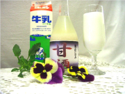 牛乳で割って飲むのもオススメです