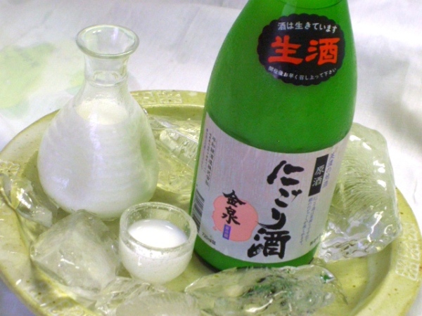 濃厚でウマさが違う！金泉にごり酒